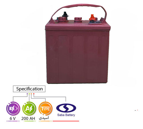 باتری 6 ولت 200 آمپر تیوبلار سری تروجان